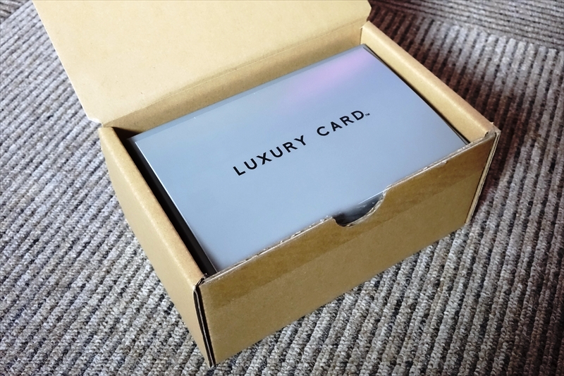 Luxury Card チタン